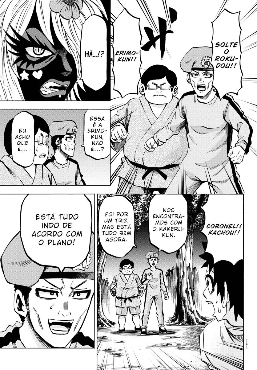 As Garotas Mal-Amada de Rokudou Capítulo 121 Página 8