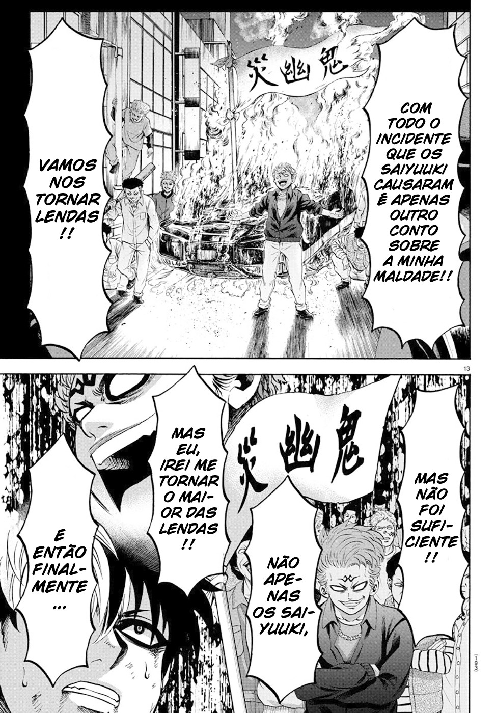 As Garotas Mal-Amada de Rokudou Capítulo 122 Página 12