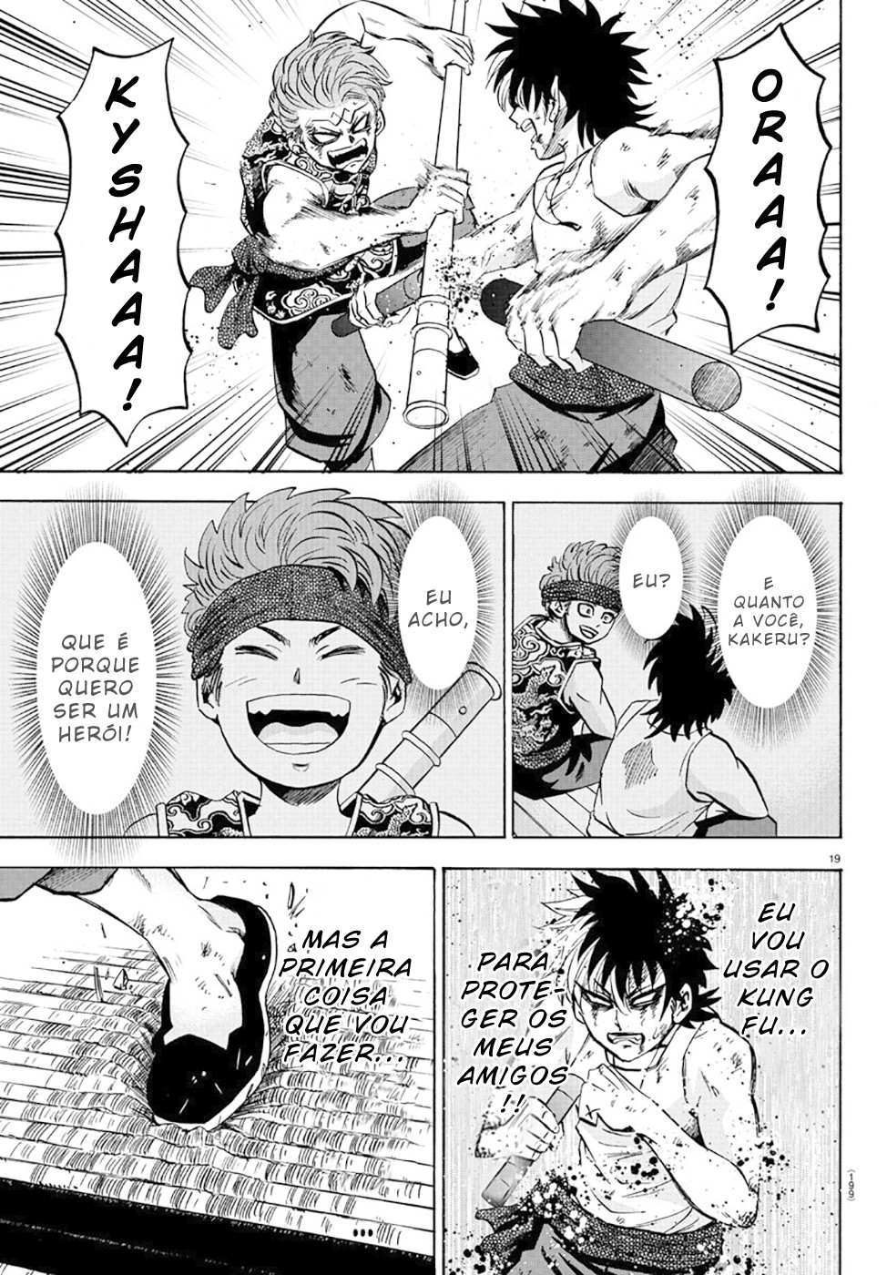 As Garotas Mal-Amada de Rokudou Capítulo 122 Página 18