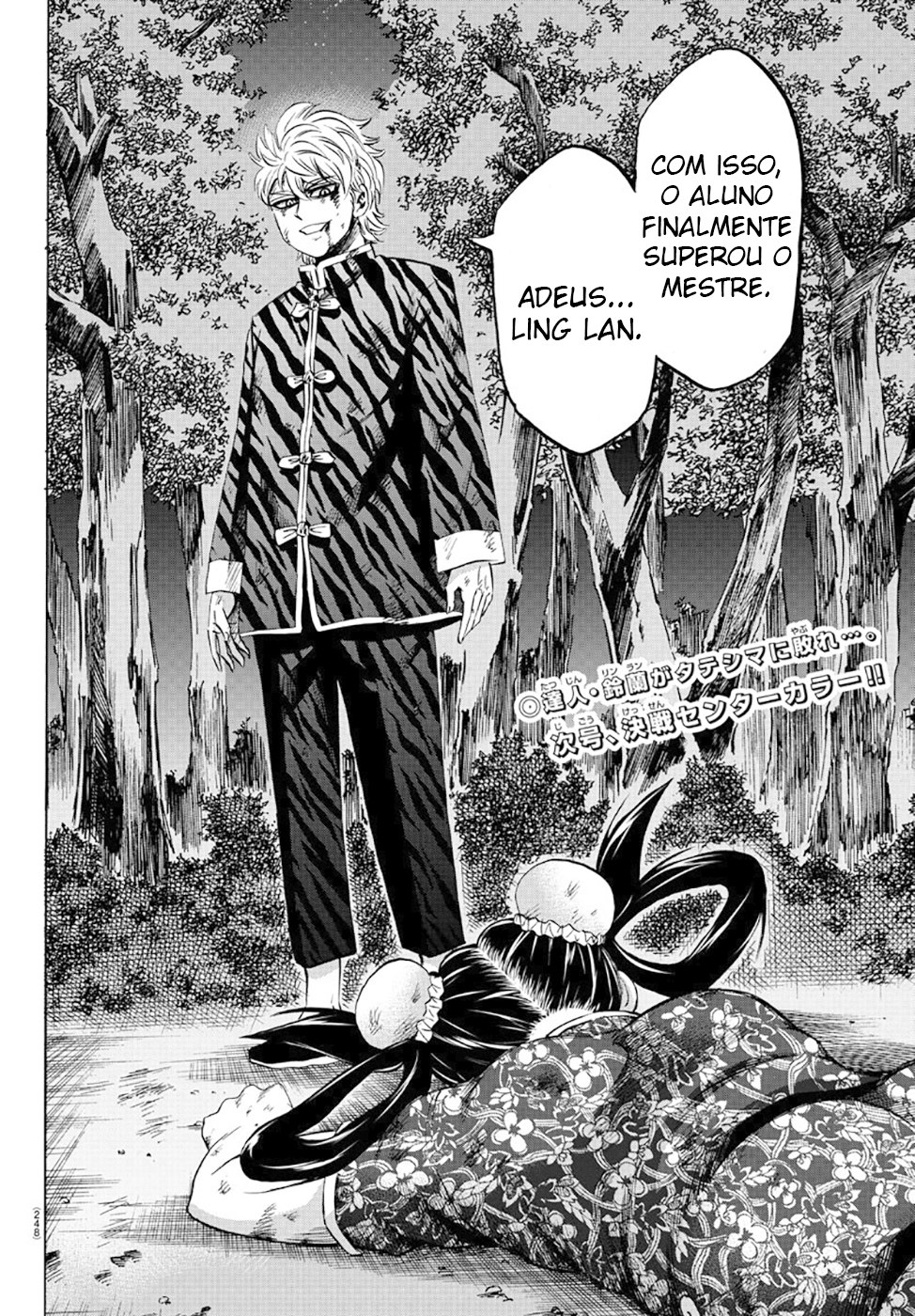 As Garotas Mal-Amada de Rokudou Capítulo 123 Página 17