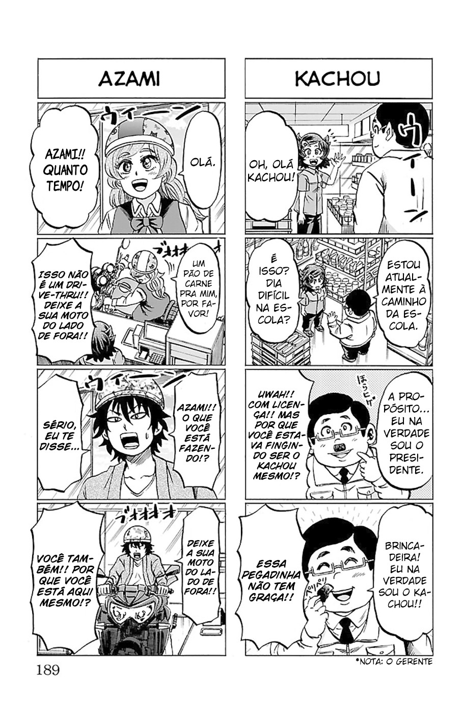 As Garotas Mal-Amada de Rokudou Capítulo 124.5 Página 2