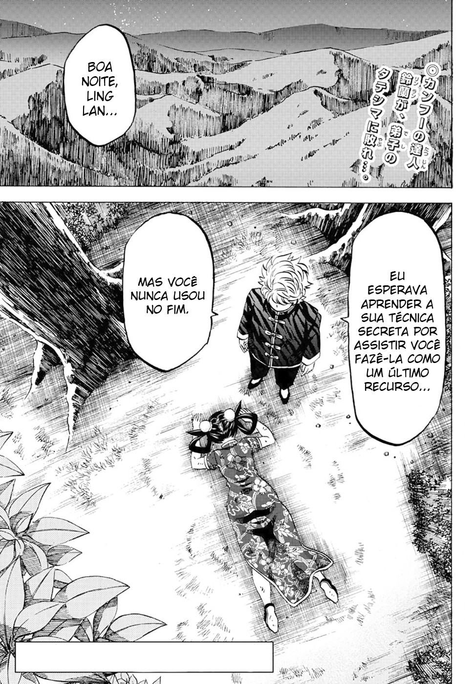As Garotas Mal-Amada de Rokudou Capítulo 124 Página 2