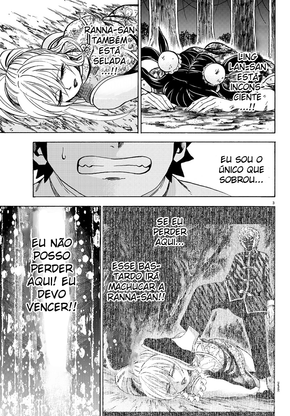 As Garotas Mal-Amada de Rokudou Capítulo 125 Página 4