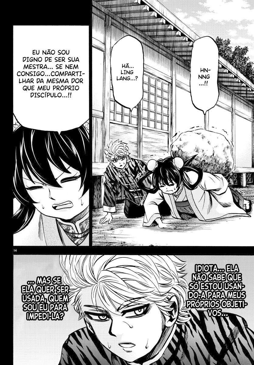 As Garotas Mal-Amada de Rokudou Capítulo 126 Página 13