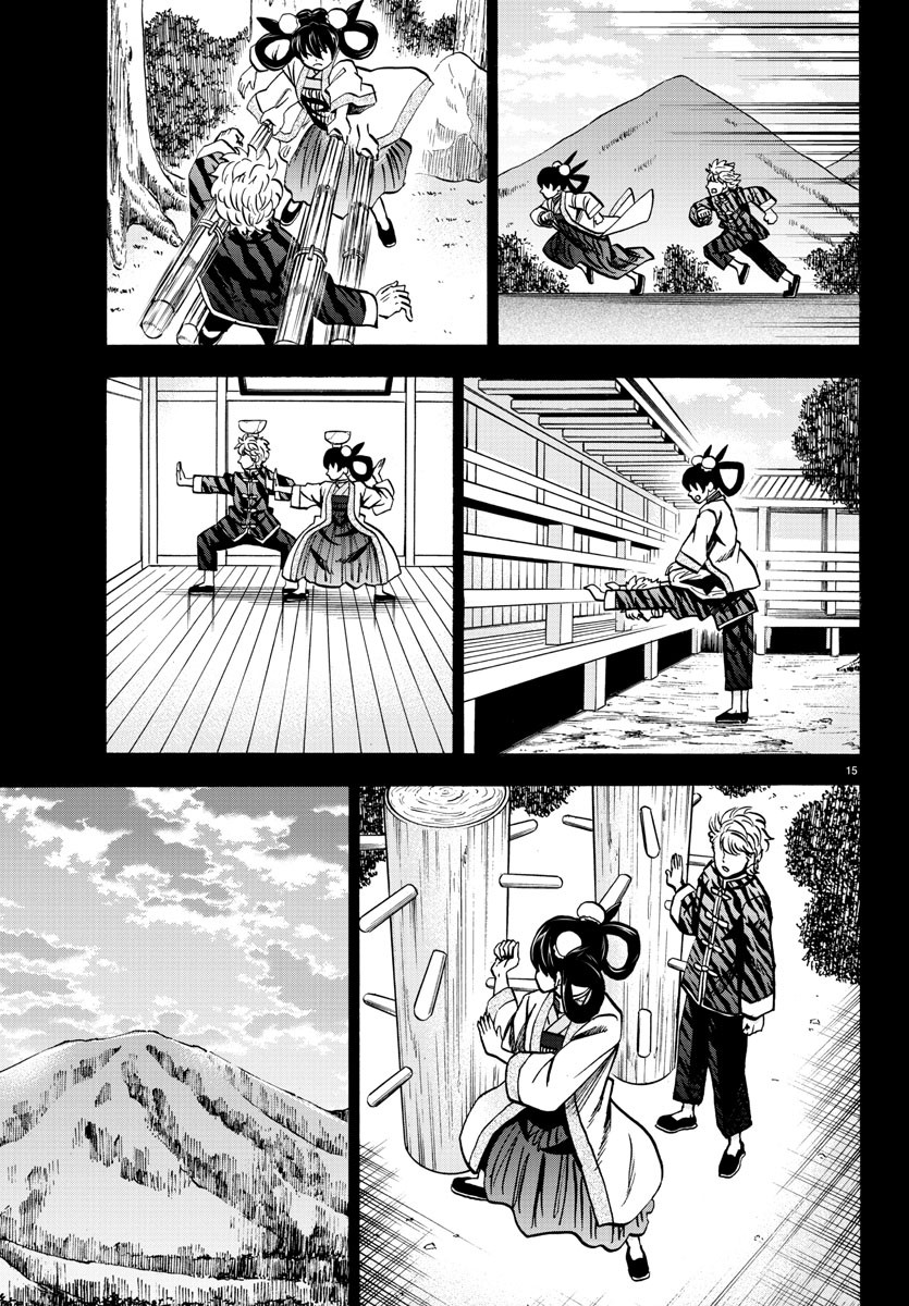 As Garotas Mal-Amada de Rokudou Capítulo 126 Página 14