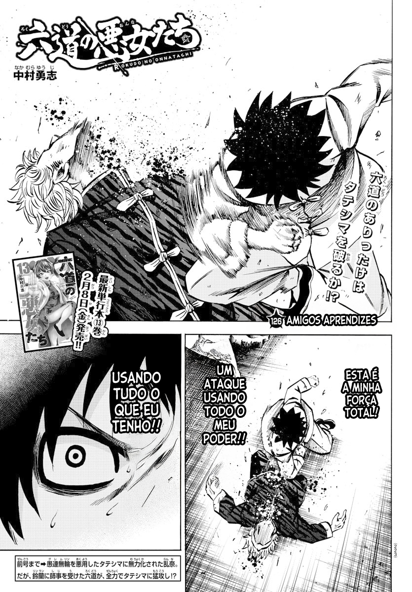 As Garotas Mal-Amada de Rokudou Capítulo 126 Página 2