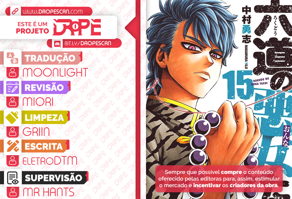 As Garotas Mal-Amada de Rokudou Capítulo 128 Página 1