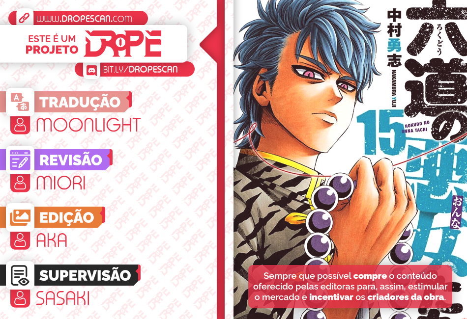 As Garotas Mal-Amada de Rokudou Capítulo 129 Página 1