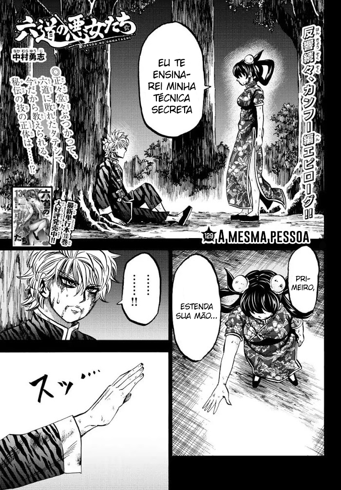 As Garotas Mal-Amada de Rokudou Capítulo 129 Página 2