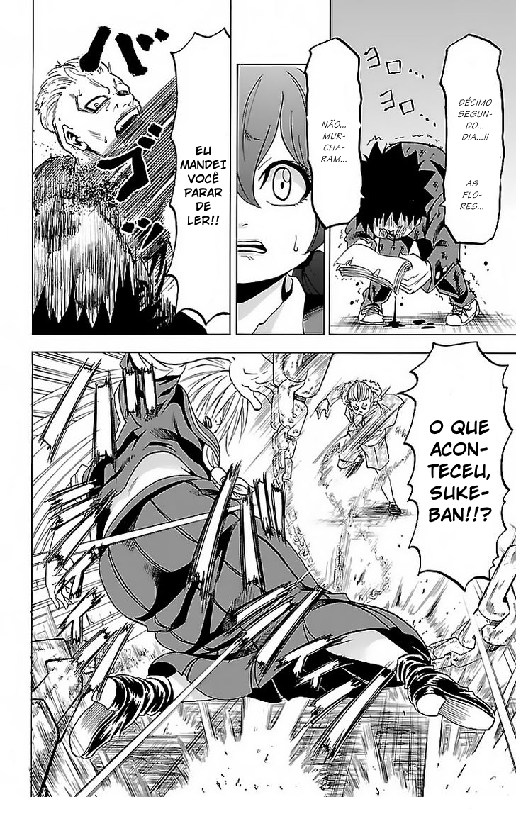 As Garotas Mal-Amada de Rokudou Capítulo 13 Página 12