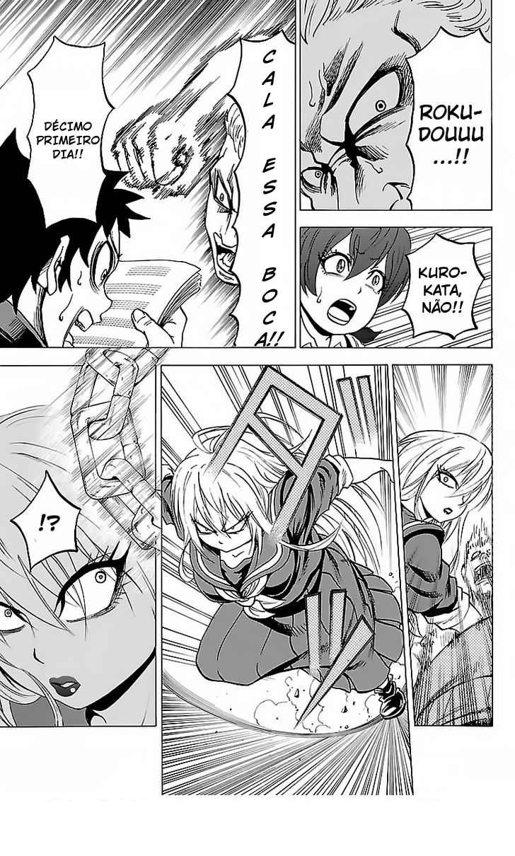 As Garotas Mal-Amada de Rokudou Capítulo 13 Página 9