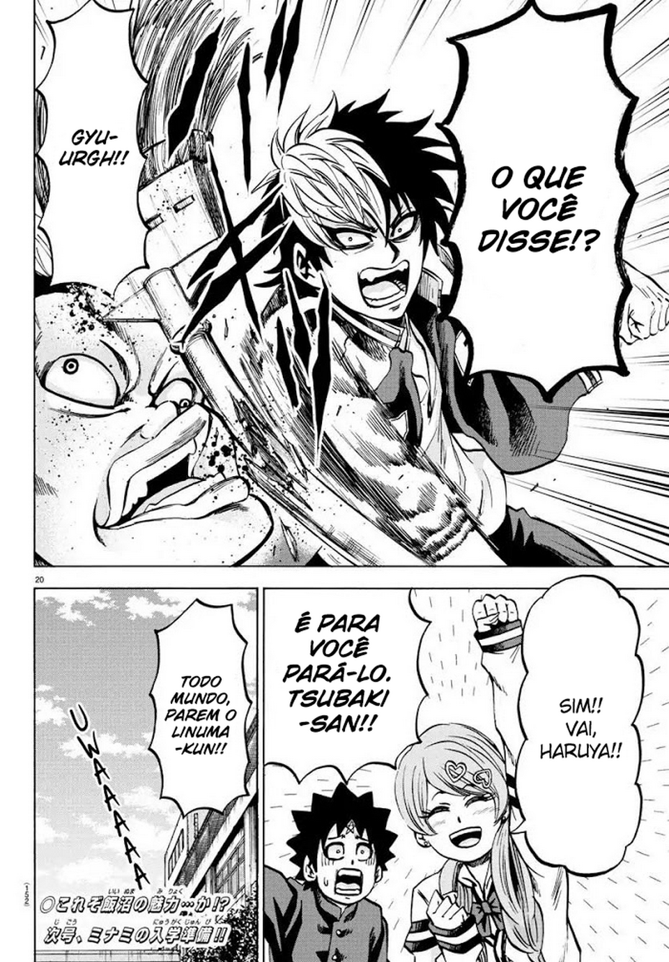 As Garotas Mal-Amada de Rokudou Capítulo 130 Página 20