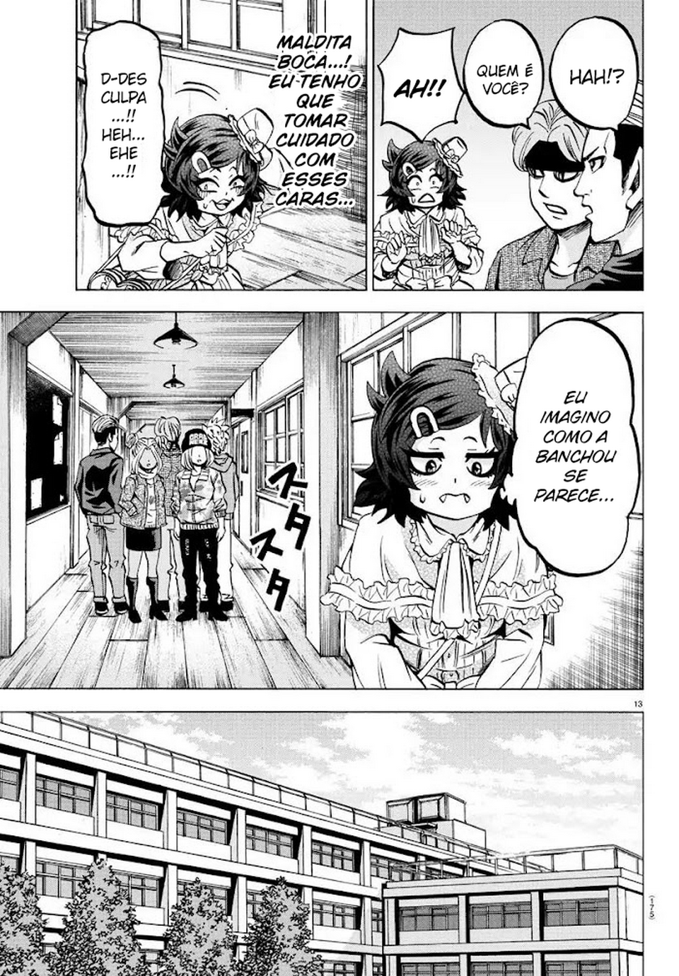 As Garotas Mal-Amada de Rokudou Capítulo 131 Página 12