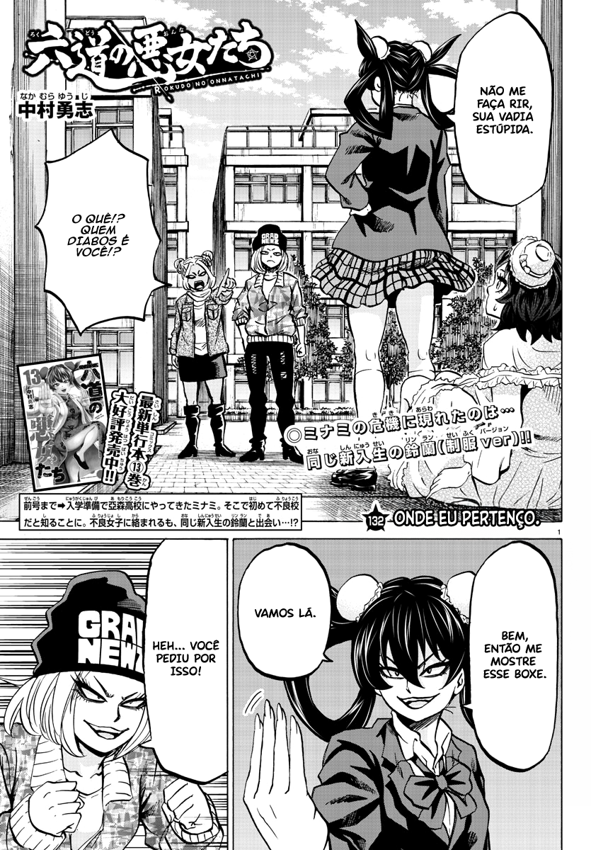 As Garotas Mal-Amada de Rokudou Capítulo 132 Página 2