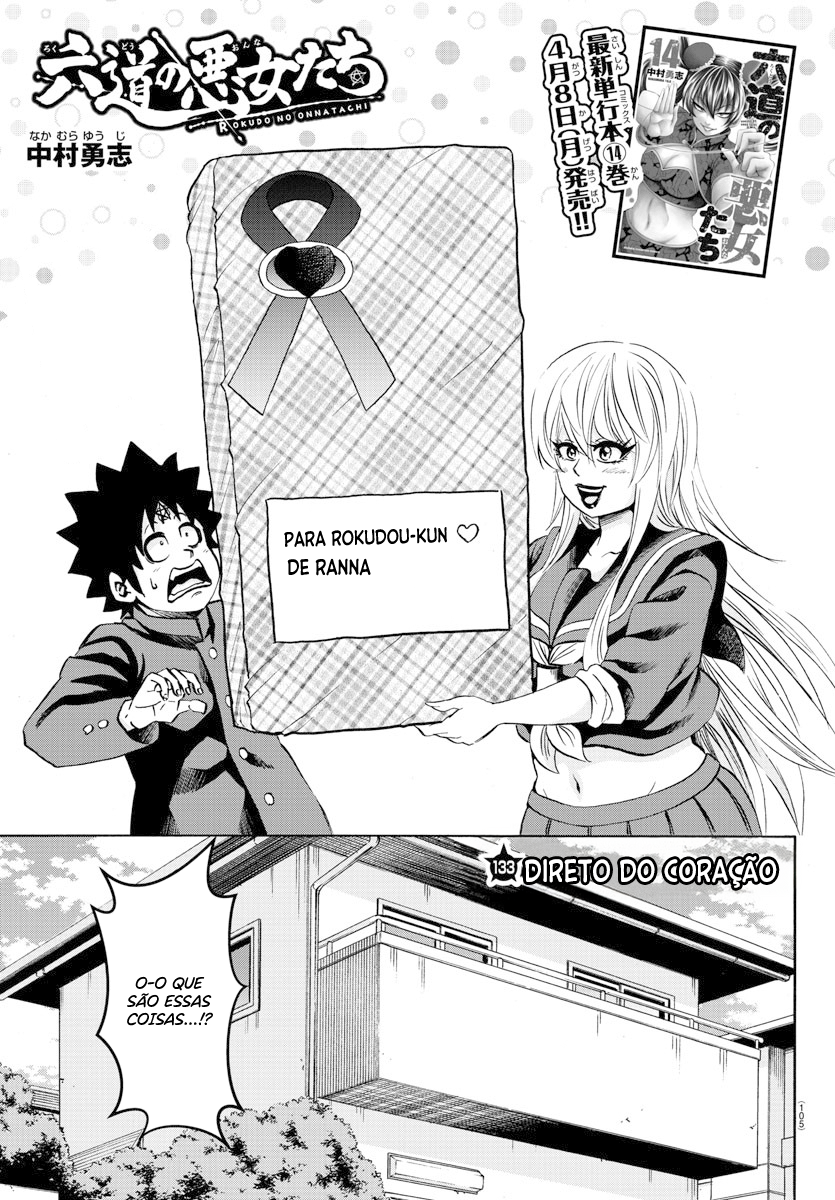 As Garotas Mal-Amada de Rokudou Capítulo 133 Página 2