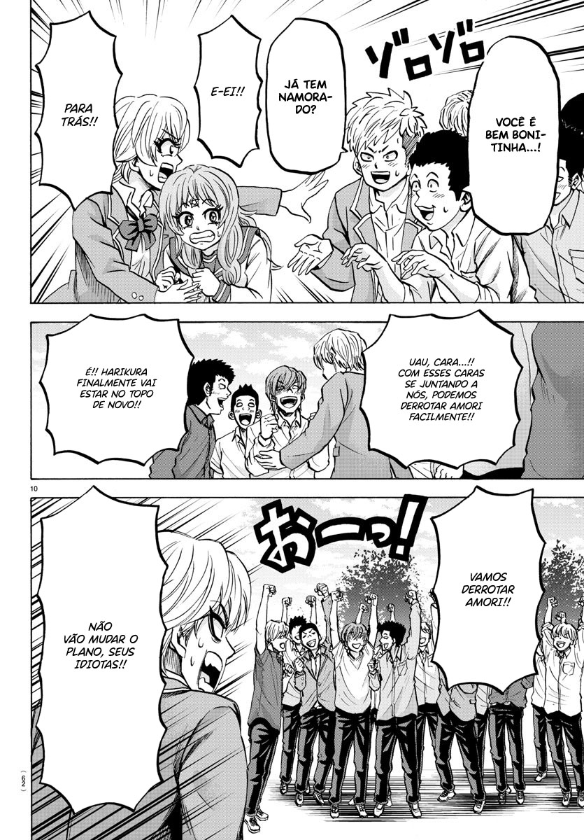 As Garotas Mal-Amada de Rokudou Capítulo 136 Página 12