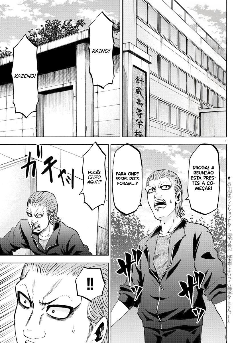 As Garotas Mal-Amada de Rokudou Capítulo 138 Página 2