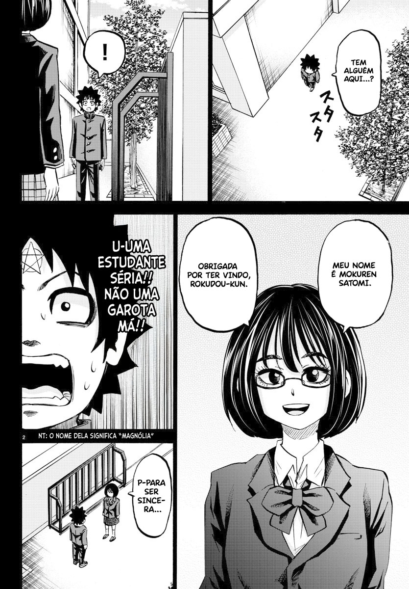 As Garotas Mal-Amada de Rokudou Capítulo 139 Página 3