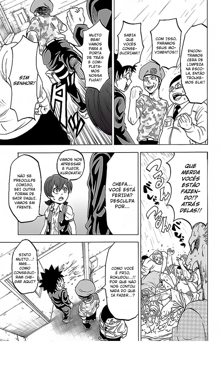 As Garotas Mal-Amada de Rokudou Capítulo 14 Página 10