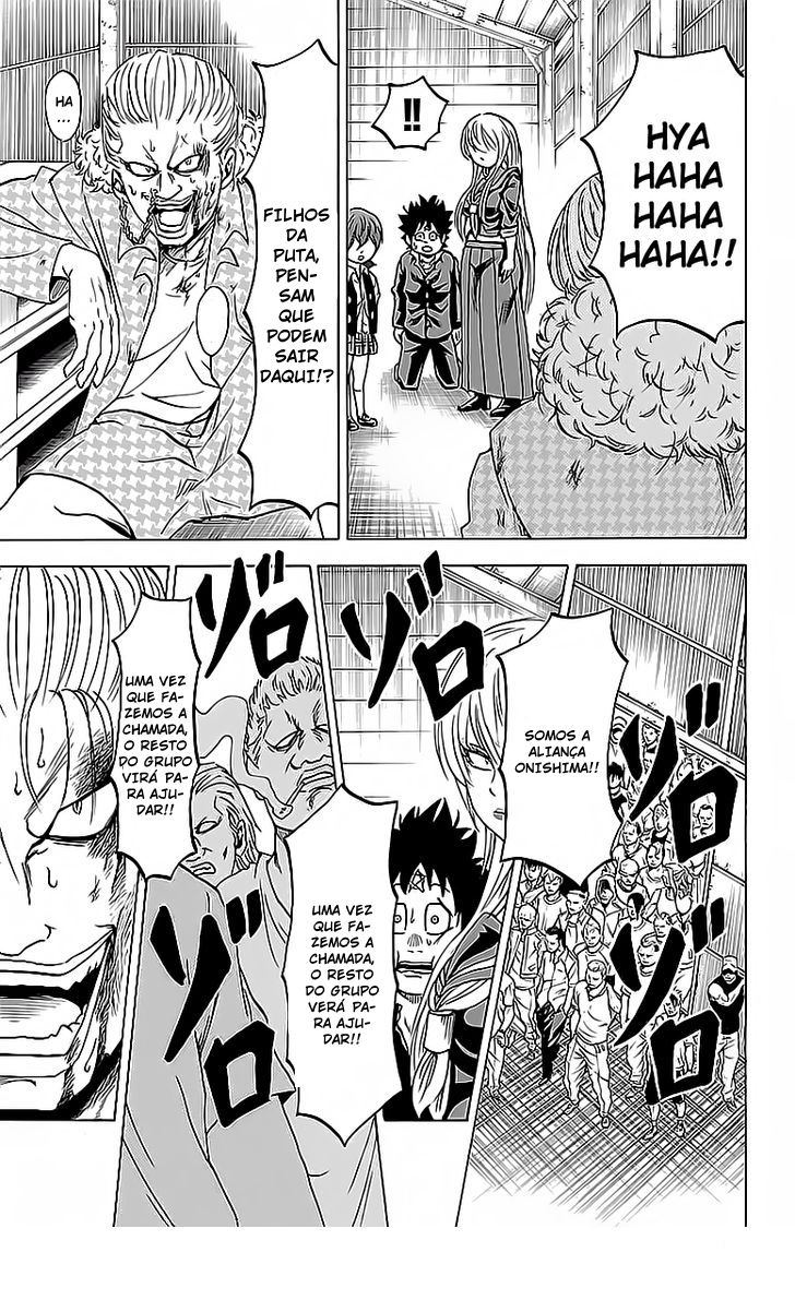 As Garotas Mal-Amada de Rokudou Capítulo 14 Página 6