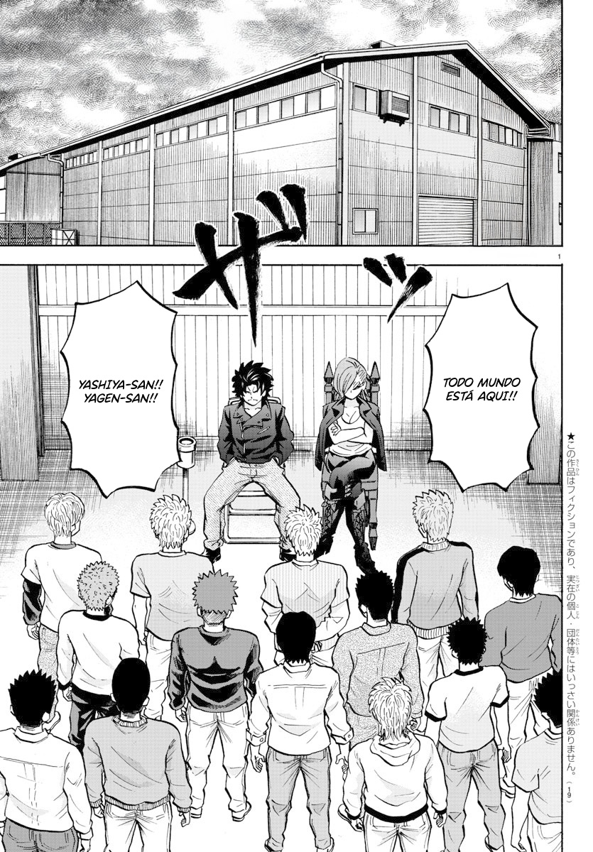 As Garotas Mal-Amada de Rokudou Capítulo 141 Página 3
