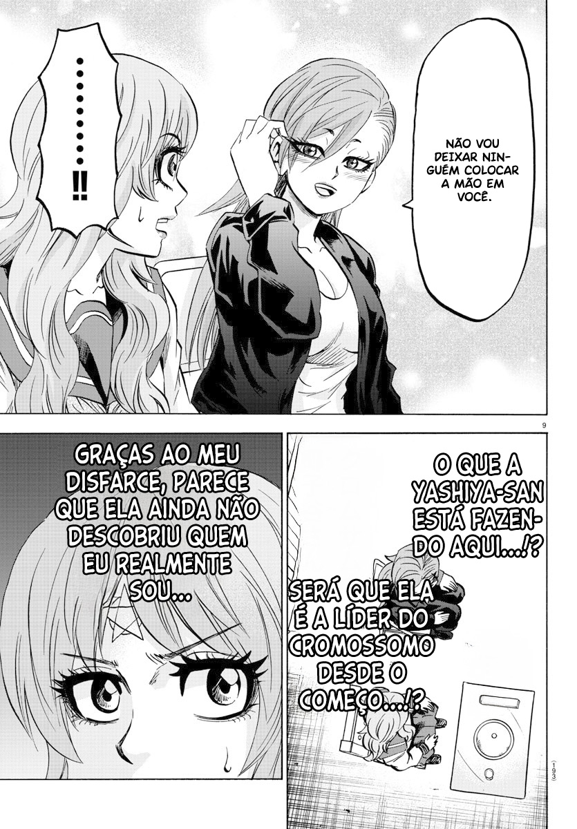 As Garotas Mal-Amada de Rokudou Capítulo 142 Página 10