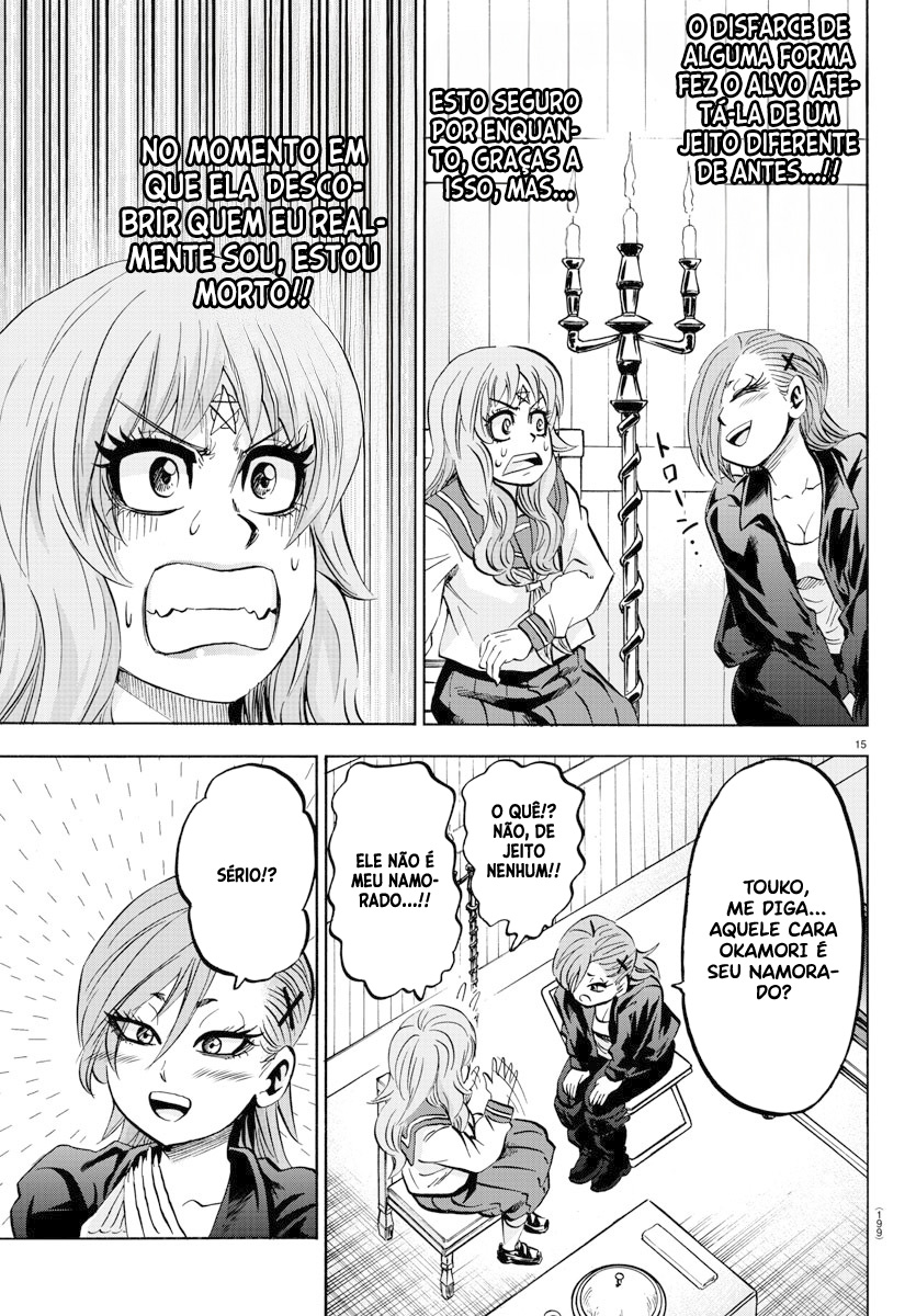 As Garotas Mal-Amada de Rokudou Capítulo 142 Página 16