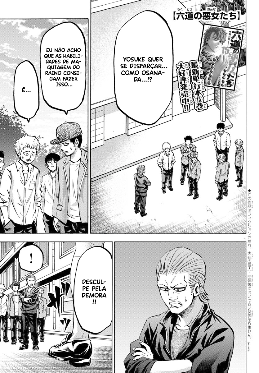 As Garotas Mal-Amada de Rokudou Capítulo 144 Página 2