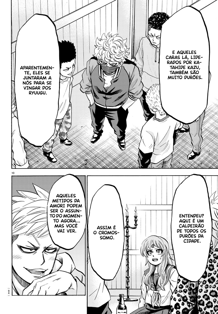 As Garotas Mal-Amada de Rokudou Capítulo 145 Página 11