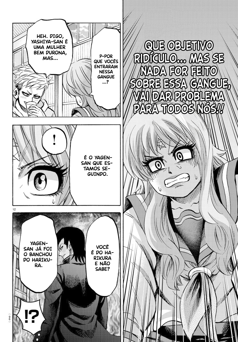 As Garotas Mal-Amada de Rokudou Capítulo 145 Página 13