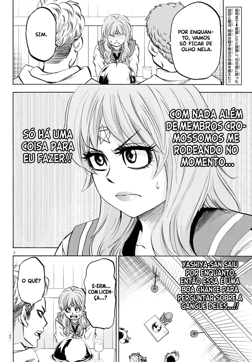 As Garotas Mal-Amada de Rokudou Capítulo 145 Página 3
