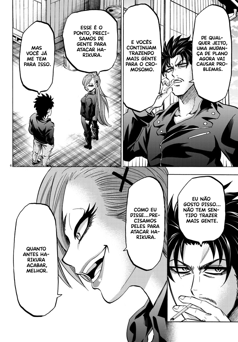 As Garotas Mal-Amada de Rokudou Capítulo 145 Página 7