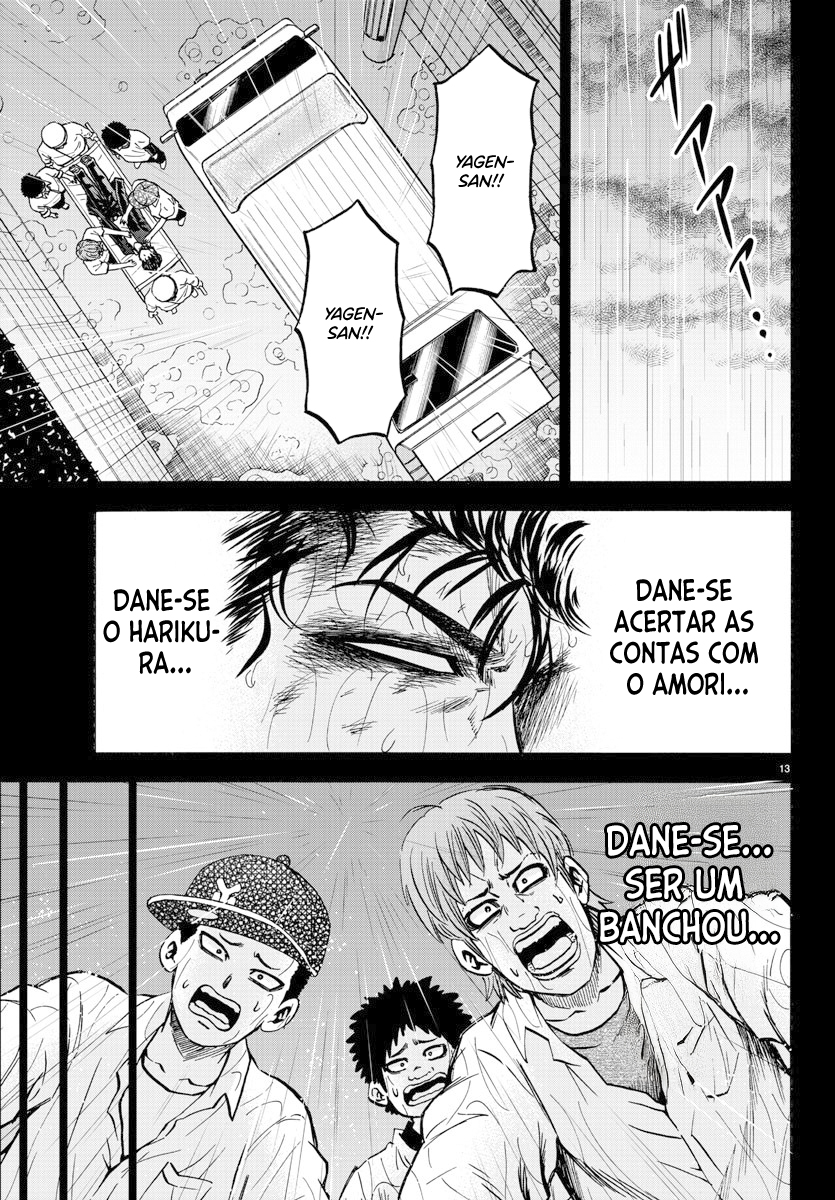 As Garotas Mal-Amada de Rokudou Capítulo 146 Página 13