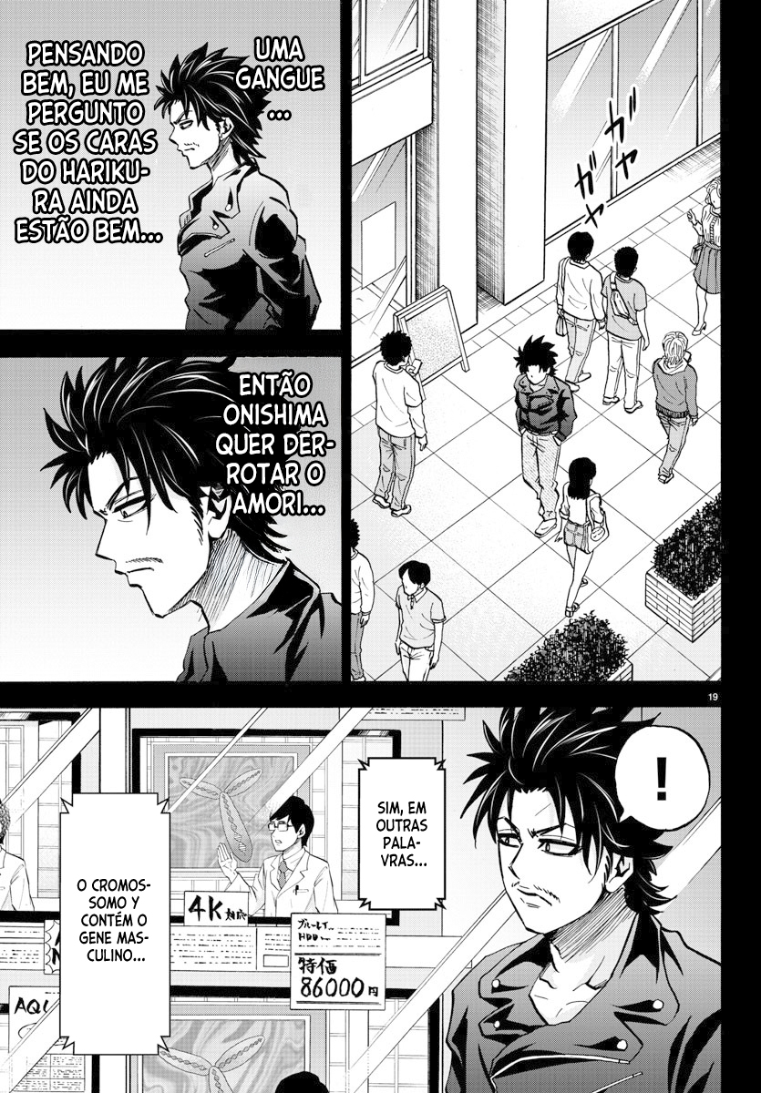 As Garotas Mal-Amada de Rokudou Capítulo 146 Página 19