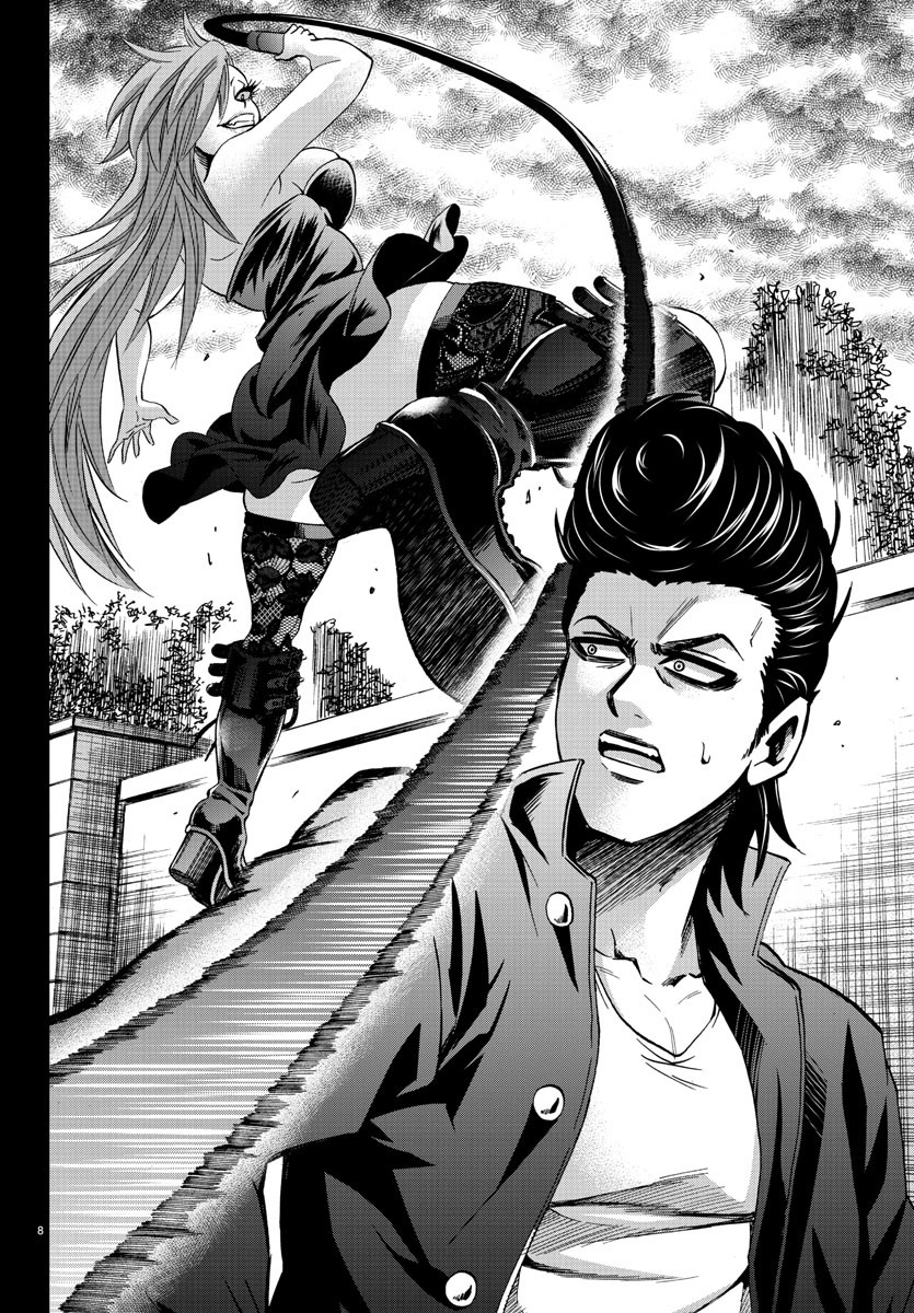 As Garotas Mal-Amada de Rokudou Capítulo 146 Página 8