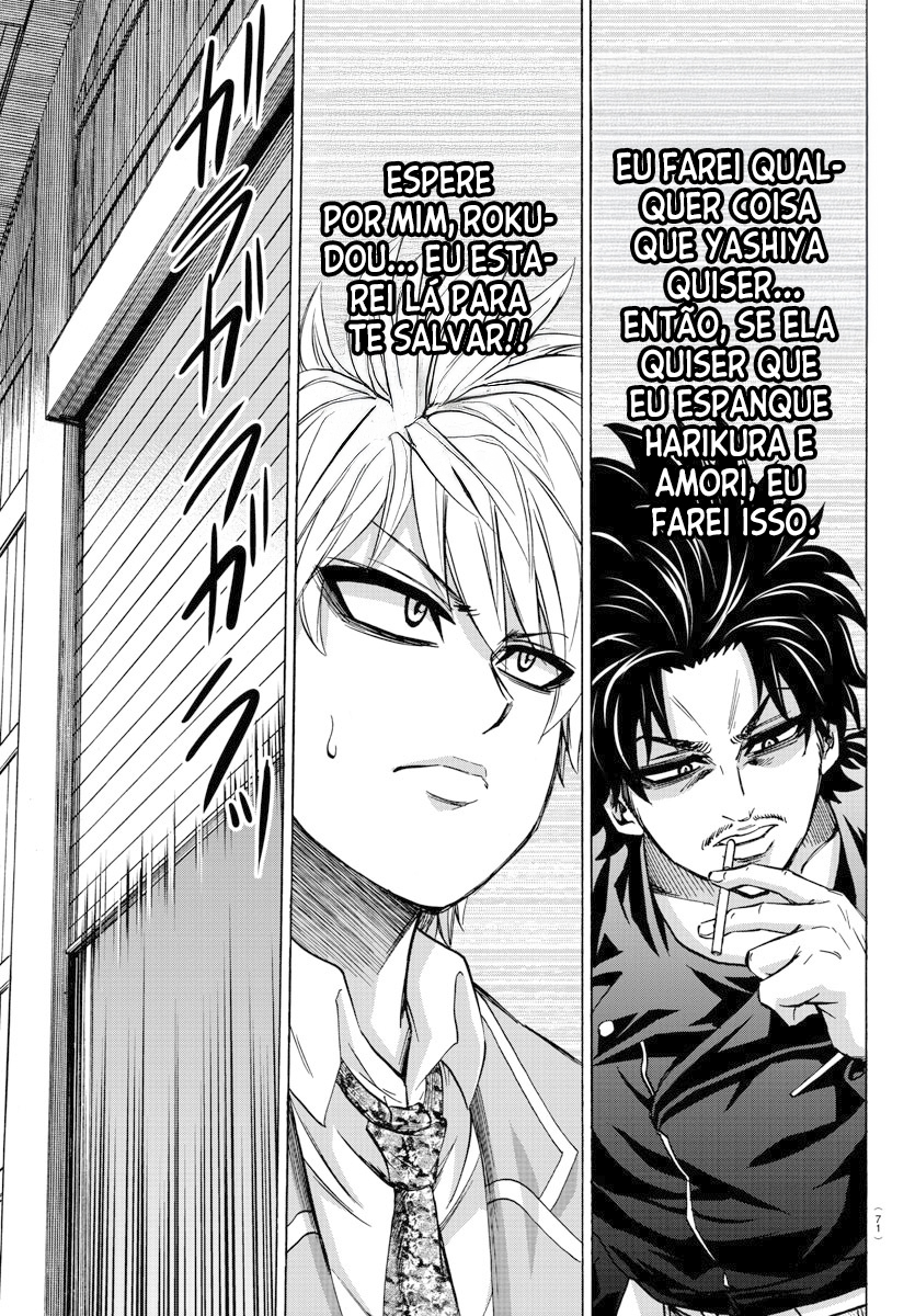As Garotas Mal-Amada de Rokudou Capítulo 147 Página 17