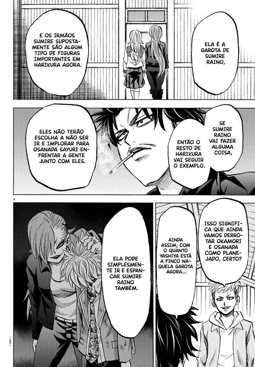 As Garotas Mal-Amada de Rokudou Capítulo 147 Página 5