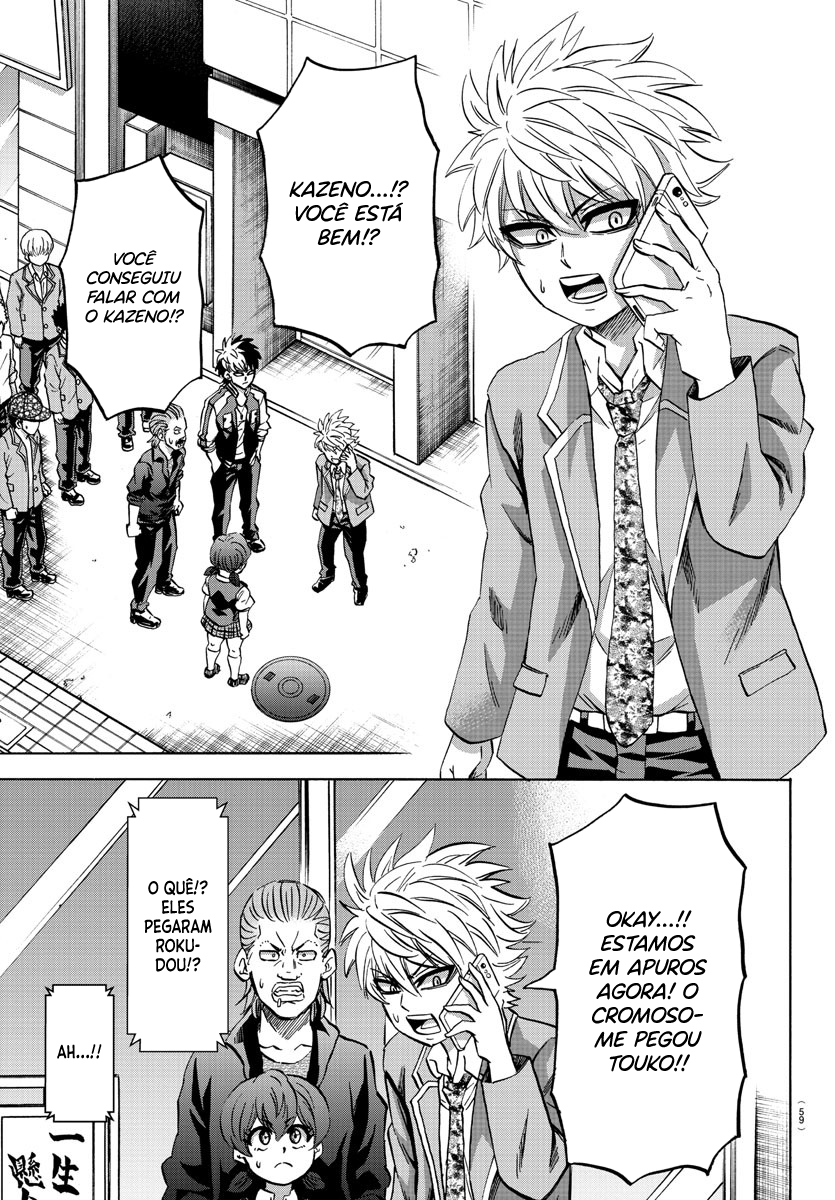 As Garotas Mal-Amada de Rokudou Capítulo 147 Página 6