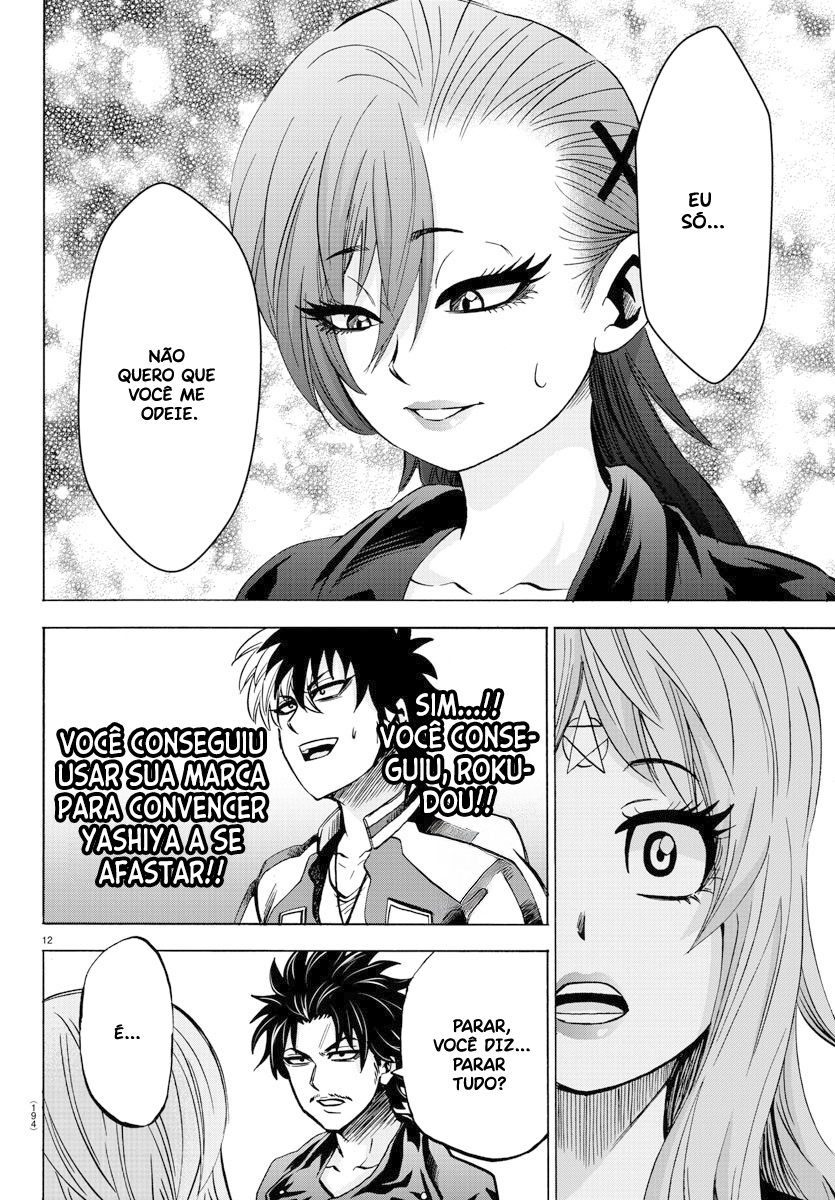 As Garotas Mal-Amada de Rokudou Capítulo 148 Página 13
