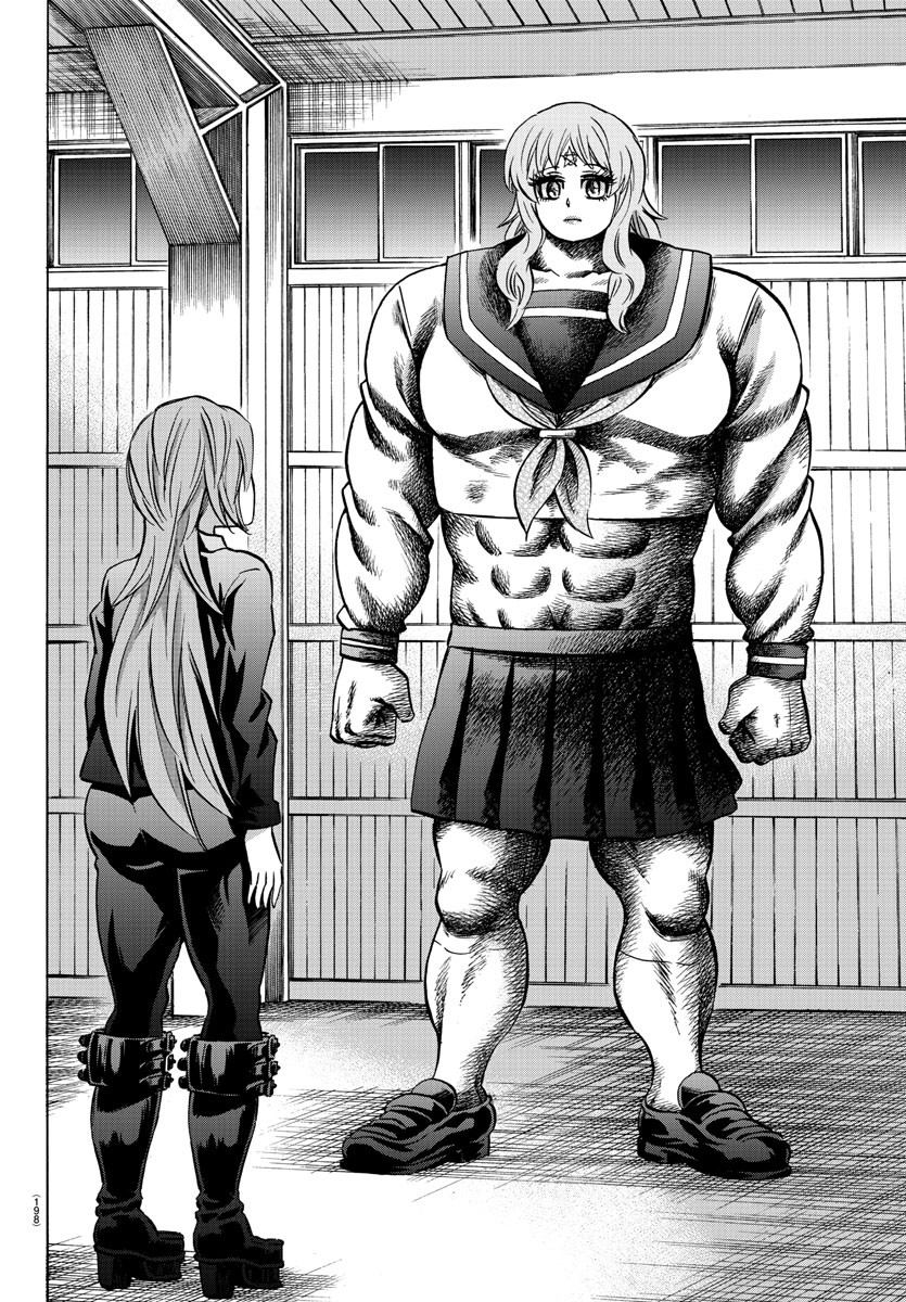 As Garotas Mal-Amada de Rokudou Capítulo 148 Página 17