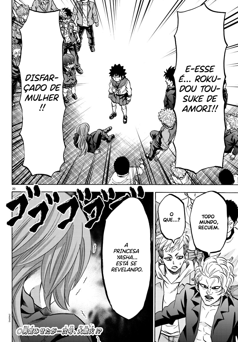 As Garotas Mal-Amada de Rokudou Capítulo 148 Página 20