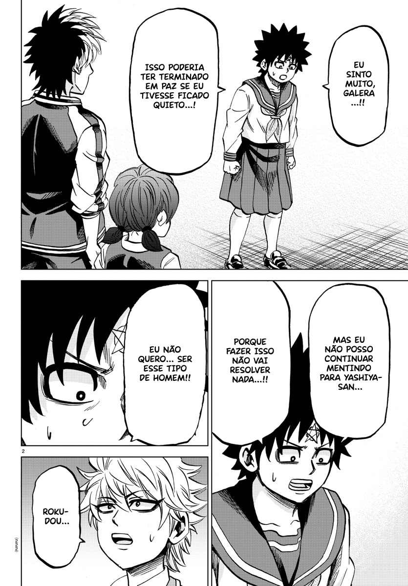 As Garotas Mal-Amada de Rokudou Capítulo 149 Página 3