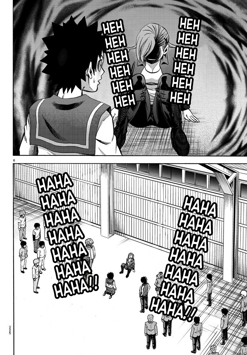 As Garotas Mal-Amada de Rokudou Capítulo 149 Página 7