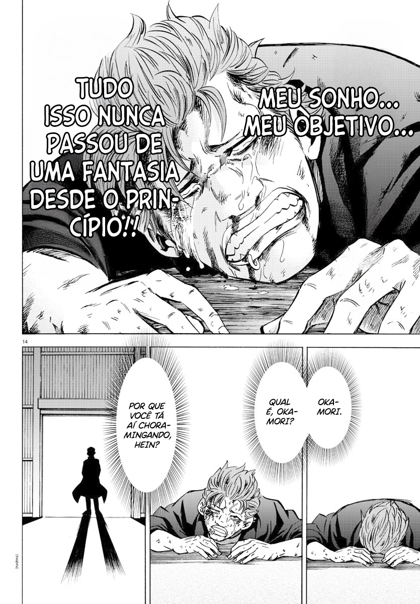 As Garotas Mal-Amada de Rokudou Capítulo 151 Página 15