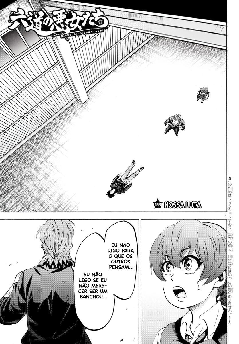 As Garotas Mal-Amada de Rokudou Capítulo 153 Página 2
