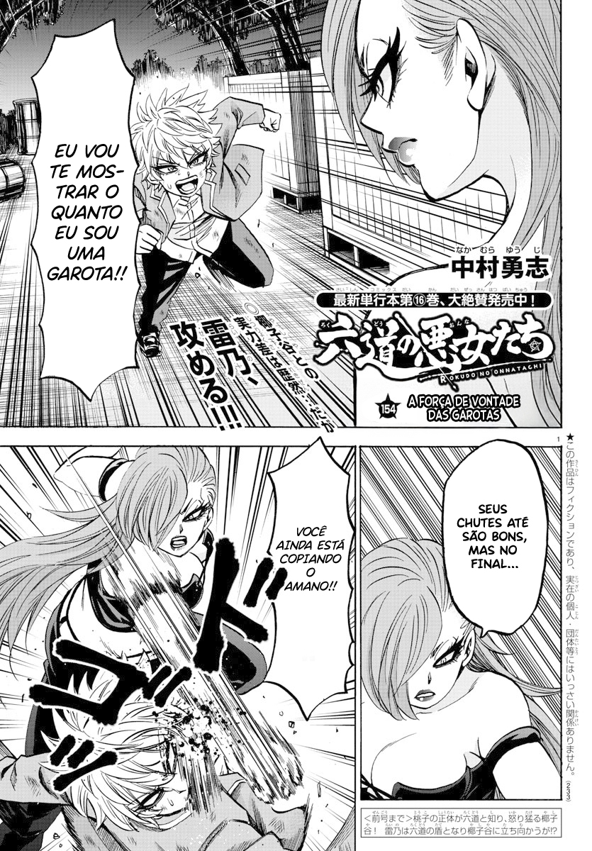 As Garotas Mal-Amada de Rokudou Capítulo 154 Página 2