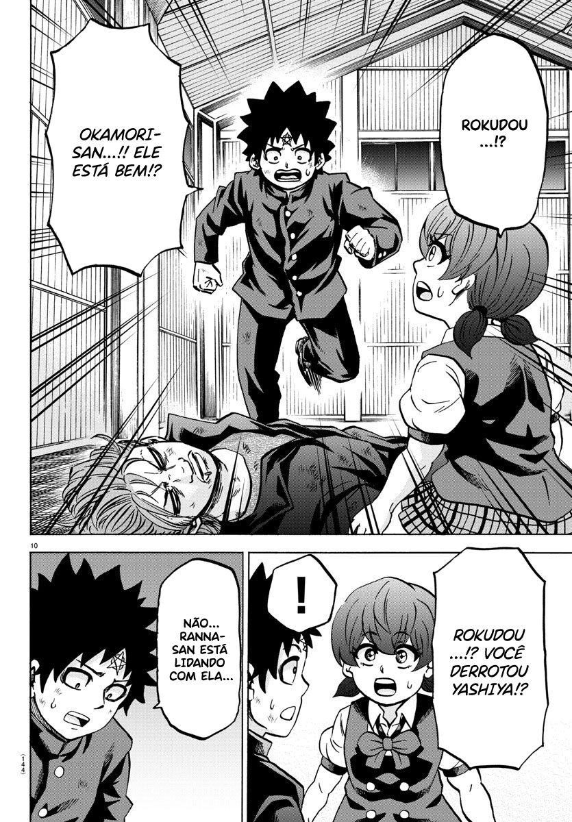 As Garotas Mal-Amada de Rokudou Capítulo 155 Página 11