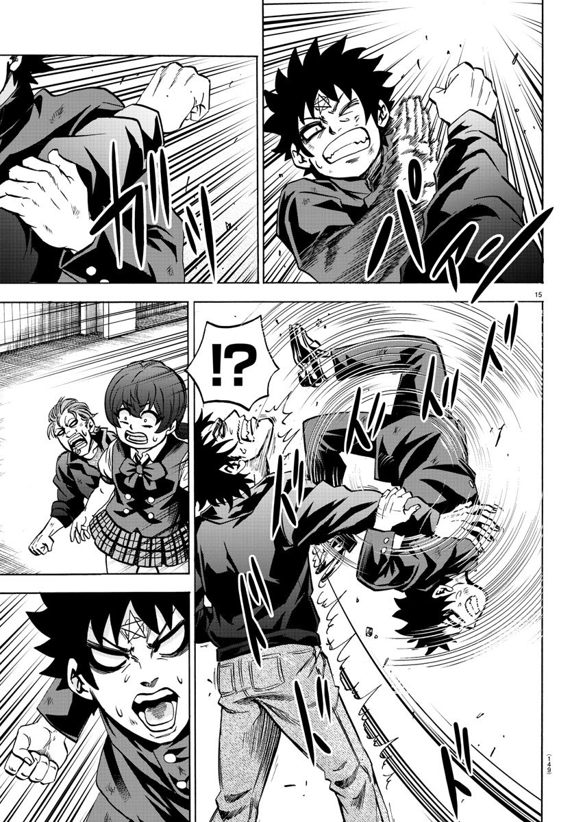 As Garotas Mal-Amada de Rokudou Capítulo 155 Página 16