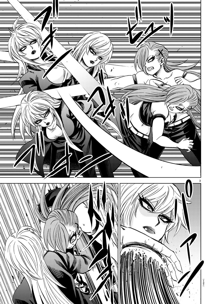 As Garotas Mal-Amada de Rokudou Capítulo 155 Página 4