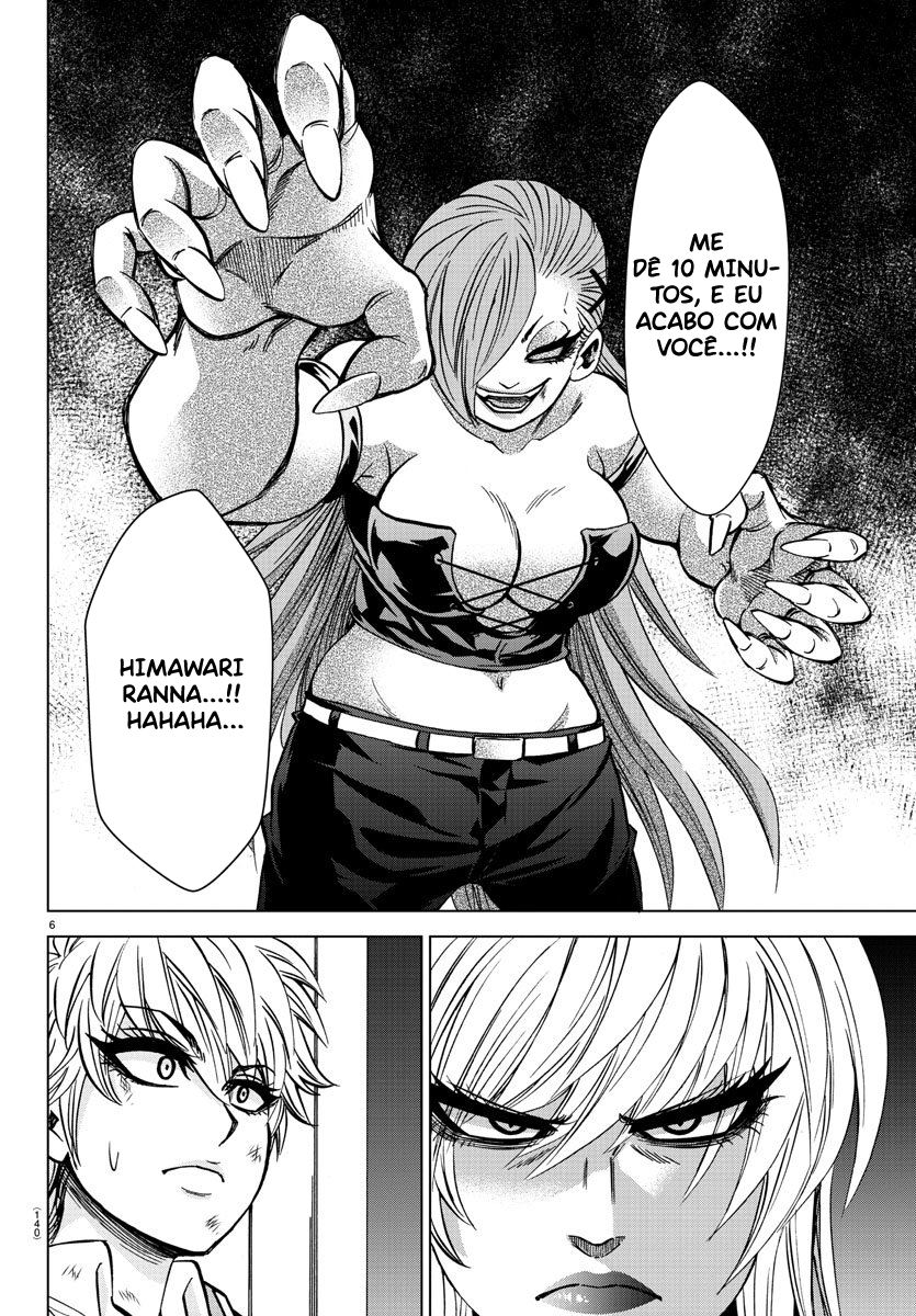As Garotas Mal-Amada de Rokudou Capítulo 155 Página 7